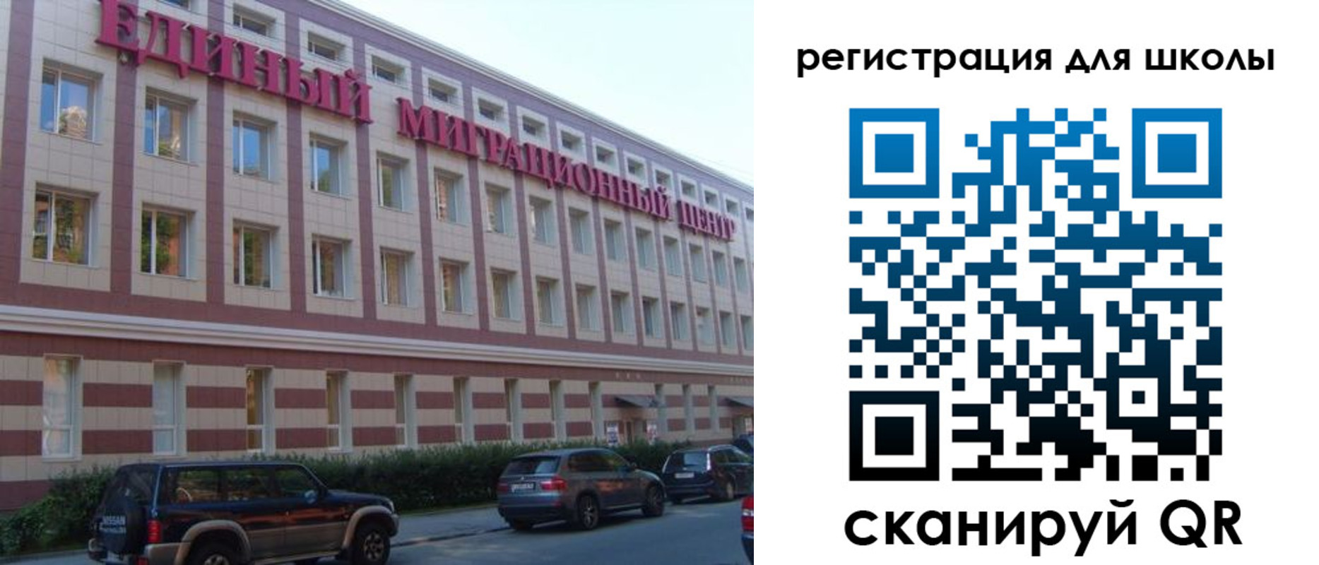 пропишу в квартире в Бологом